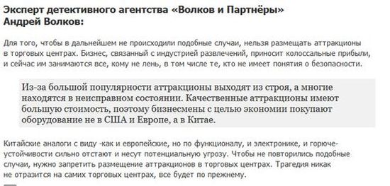 bizgaz.ru