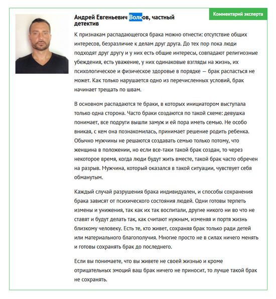 medaboutme.ru 2