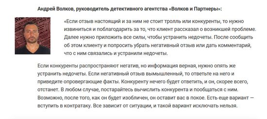 news.pressfeed.ru