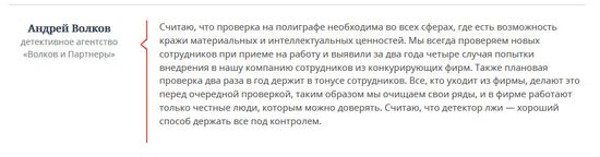 realnoevremya.ru
