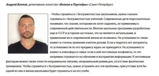 rustempo.ru