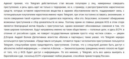 sibadvokat.ru